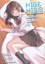 Higehiro After Being Rejected I Shaved and Took in a High School Runaway (TPB) nr. 4.