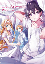 Manga Merchandise - Artbooks: Sword Art Online - abec Artworks: Wanderers. 