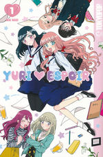 Yuri Espoir (TPB) nr. 1.