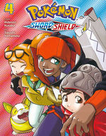 Pokemon (TPB): Sword & Shield vol.4. 