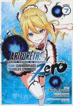 Arifureta: From Commonplace to World's Strongest ZERO (TPB) nr. 7: Wrath of Leviathan, The. 