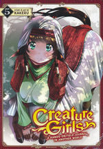 Creature Girls - A Hands-On Field Journal in Another World  (Ghost Ship - Adult) (TPB) nr. 5: Goblin Problems. 