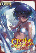Creature Girls - A Hands-On Field Journal in Another World (Ghost Ship - Adult) (TPB) nr. 4: Menace Rises From the deep, A.