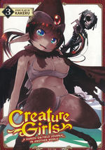 Creature Girls - A Hands-On Field Journal in Another World  (Ghost Ship - Adult) (TPB) nr. 3: Hands-On Experience!, A. 