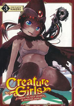 Creature Girls - A Hands-On Field Journal in Another World (Ghost Ship - Adult) (TPB) nr. 3: Hands-On Experience!, A.