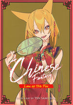 Chinese Fantasy TPB) nr. 2: Law of the Fox. 