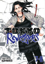 Tokyo Revengers (TPB): Omnibus Vol.4 (Vol. 7-8). 