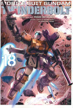 Mobile Suit Gundam Thunderbolt (TPB) nr. 18:  - TILBUD (så længe lager haves, der tages forbehold for udsolgte varer). 