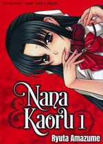 Nana & Kaoru (TPB) nr. 1: Volume 1. 