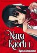 Nana & Kaoru (TPB)