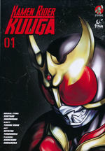 Kamen Rider Kuuga (TPB) nr. 1. 
