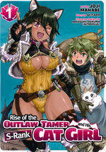 Rise of the Outlaw Tamer and His Wild S-Rank Cat Girl (Ghost Ship - Adult)(TPB) nr. 1: Best. Catgirl. EVAR!!. 
