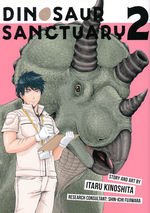 Dinosaur Sanctuary (TPB) nr. 2: Small Mistake...Changes Everything for Dinosurs, A. 