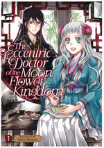 Eccentric Doctor of the Moon Flower Kingdom, The (TPB) nr. 1: She's Just What the Doctor Ordered!. 