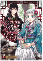 Eccentric Doctor of the Moon Flower Kingdom, The (TPB) nr. 1: She's Just What the Doctor Ordered!.