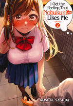 I Get the Feeling That Nobukuni-San Likes Me (TPB) nr. 2: Not-So-Unreqited Love. 