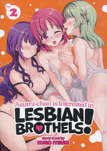 Asumi-Chan Is Interested in Lesbian Brothels! (TPB) nr. 2: Very Exploratory Search!, A (Yuri). 