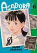 Urasawa, Naoki