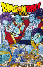 Dragon Ball Super (TPB) nr. 17: God of Destruction Power. 
