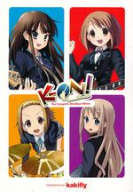 K-On (TPB): Complete Omnibus Edition. 
