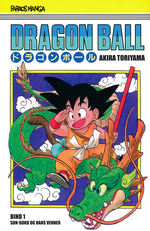 Dragon Ball (Dansk) (2022 genudgivelse) nr. 1: Son-Goku og hans venner. 