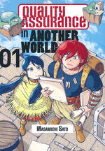 Quality Assurance in Another World (TPB) nr. 1: Now Loading.... 