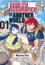 Quality Assurance in Another World (TPB) nr. 1: Now Loading....
