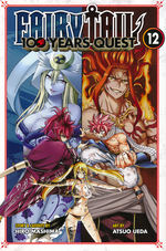 Fairy Tail:100 Years Quest (TPB) nr. 12: Enter the Fire Dragon. 