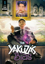 Yakuza's Bias, The (TPB) nr. 1: Be My Aniki. 