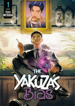 Yakuza's Bias, The (TPB) nr. 1: Be My Aniki.