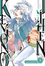 Kemono Jihen (TPB) nr. 5: Troubled Reunion for Brothers from the Land of Snow. 