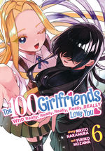 100 Girlfriends Who Really, Really, Really, Really, REALLY Love You (Ghost Ship - Adult) (TPB) nr. 6: How Karane Got Her Spice Back.