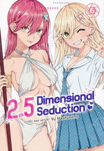 2.5 Dimensional Seduction (Ghost Ship - Adult) (TPB) nr. 6: Otaku Struggle to Connect!. 