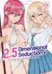2.5 Dimensional Seduction (Ghost Ship - Adult) (TPB)