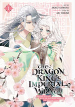 Dragon King's Imperial Wrath: Falling in Love with the Bookish Princess of the Rat Clan, The (TPB) nr. 1: Crouching Rat, Hidden Dragon.