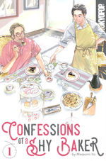 Confessions of a Shy Baker (TPB) nr. 1. 