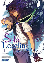 Solo Leveling (Dansk) nr. 1: Dæmongrotten. 