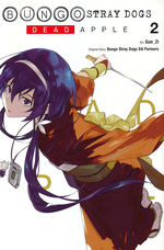 Bungo Stray Dogs Dead Apple (TPB) nr. 2. 