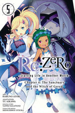 Re: Zero - Starting Life in Another World (TPB): Chapter 4: Sanctuary and the Witch of Greed, The Vol.5. 