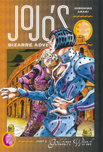 JoJo's Bizarre Adventure (HC): Part 5: Golden Wind Vol.7. 
