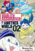 Quality Assurance in Another World (TPB) nr. 2: Now Loading…. 