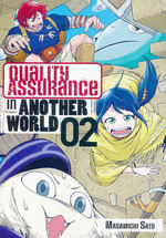 Quality Assurance in Another World (TPB) nr. 2: Now Loading….