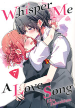 Whisper Me a Love Song (TPB) nr. 7: (Yuri). 