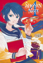 Shonen Note: Boy Soprano (TPB) nr. 4. 