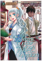 Eccentric Doctor of the Moon Flower Kingdom, The (TPB) nr. 2: Unpolished Gem Does Not Shine, The. 