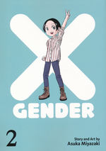 X-Gender (TPB) nr. 2: Life in the Time of Covid-19. 