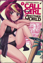 Call Girl in Another World (Ghost Ship - Adult) (TPB) nr. 7: Watch Where You Point That Thing…!. 