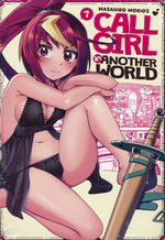 Call Girl in Another World (Ghost Ship - Adult) (TPB) nr. 7: Watch Where You Point That Thing…!.