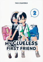 My Clueless First Friend (TPB) nr. 2. 