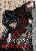 Assassin's Creed - Dynasty (TPB) nr. 5. 